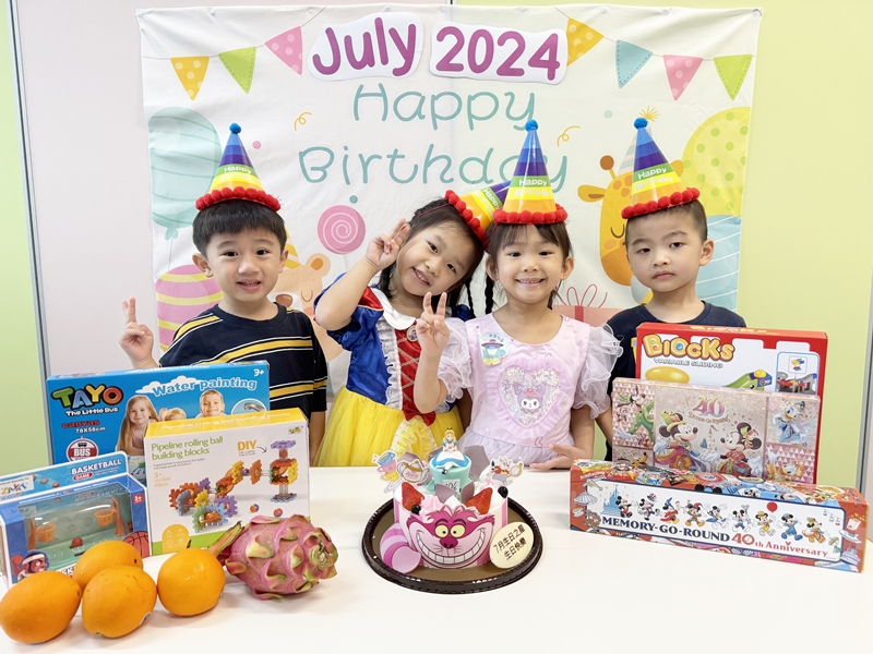 2023-2024~7月份生日會