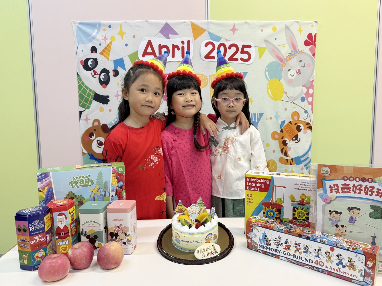 2024-2025~4月份生日會