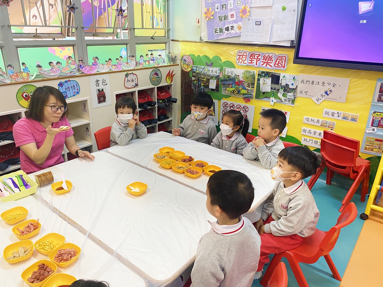 2024-2025~K1 製作Pizza餅乾