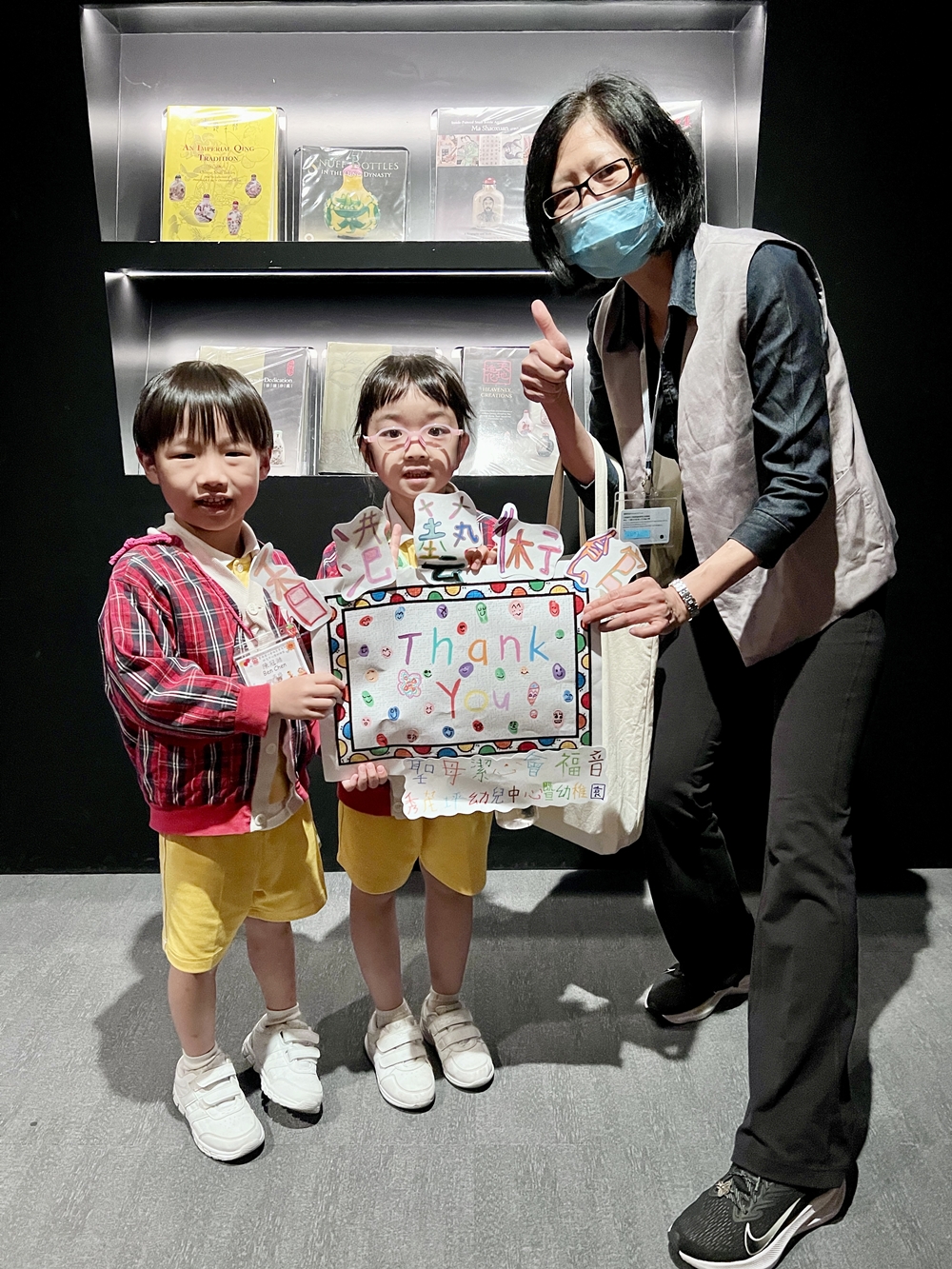 2024-2025~K3參觀香港藝術館