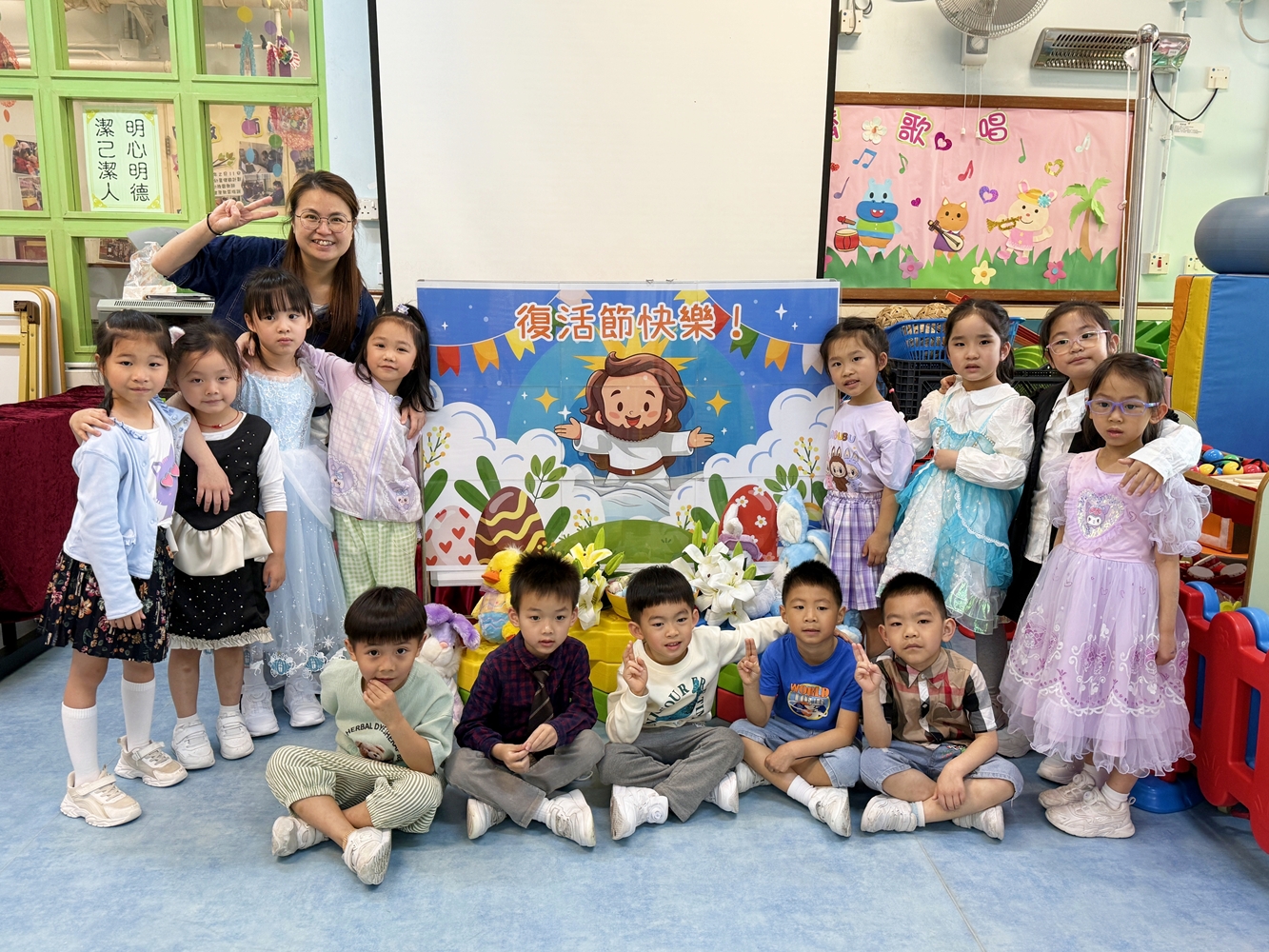 2024-2025~復活節慶祝會