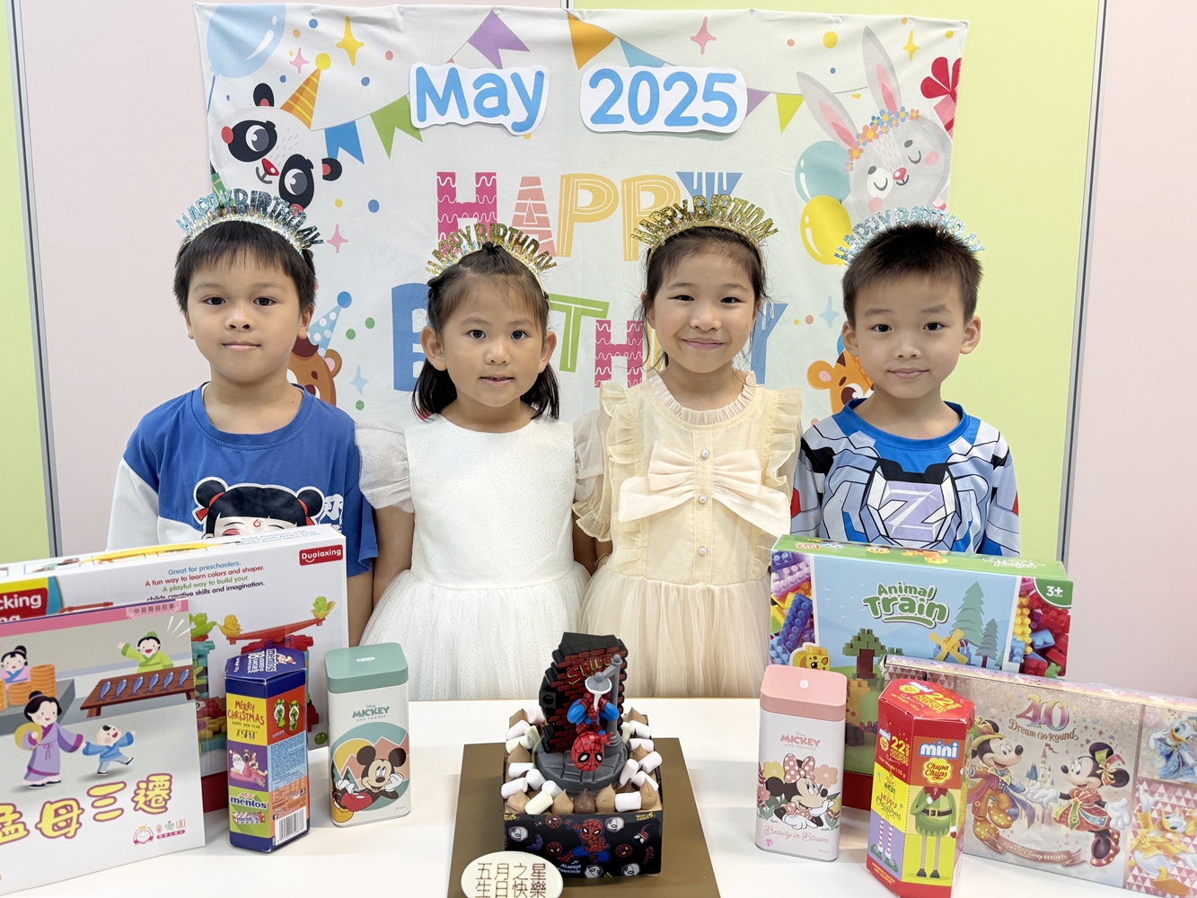 2024-2025~5月份生日會