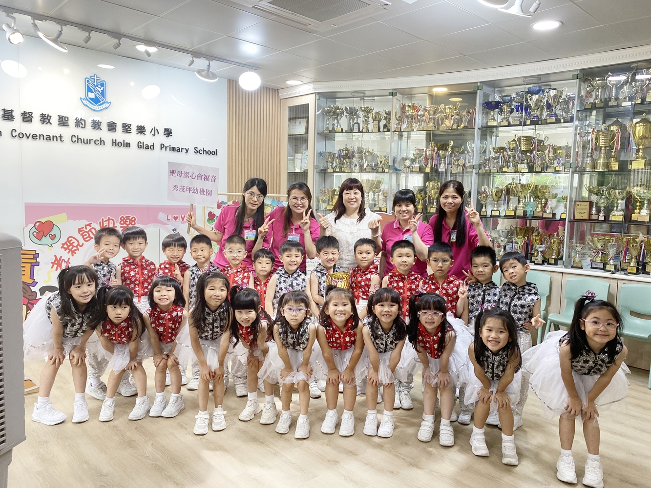 2024-2025~K3 基督教聖約教會堅樂小學「幼稚園才藝薈萃2025」