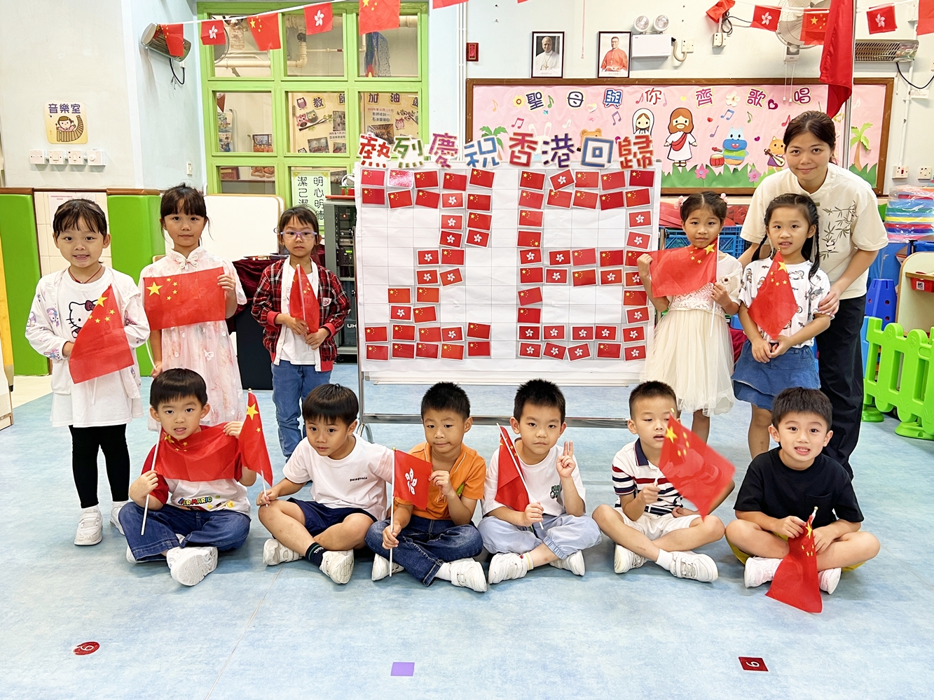 2024-2025~Celebration of Hong Kong’s Return to the Motherland Party
