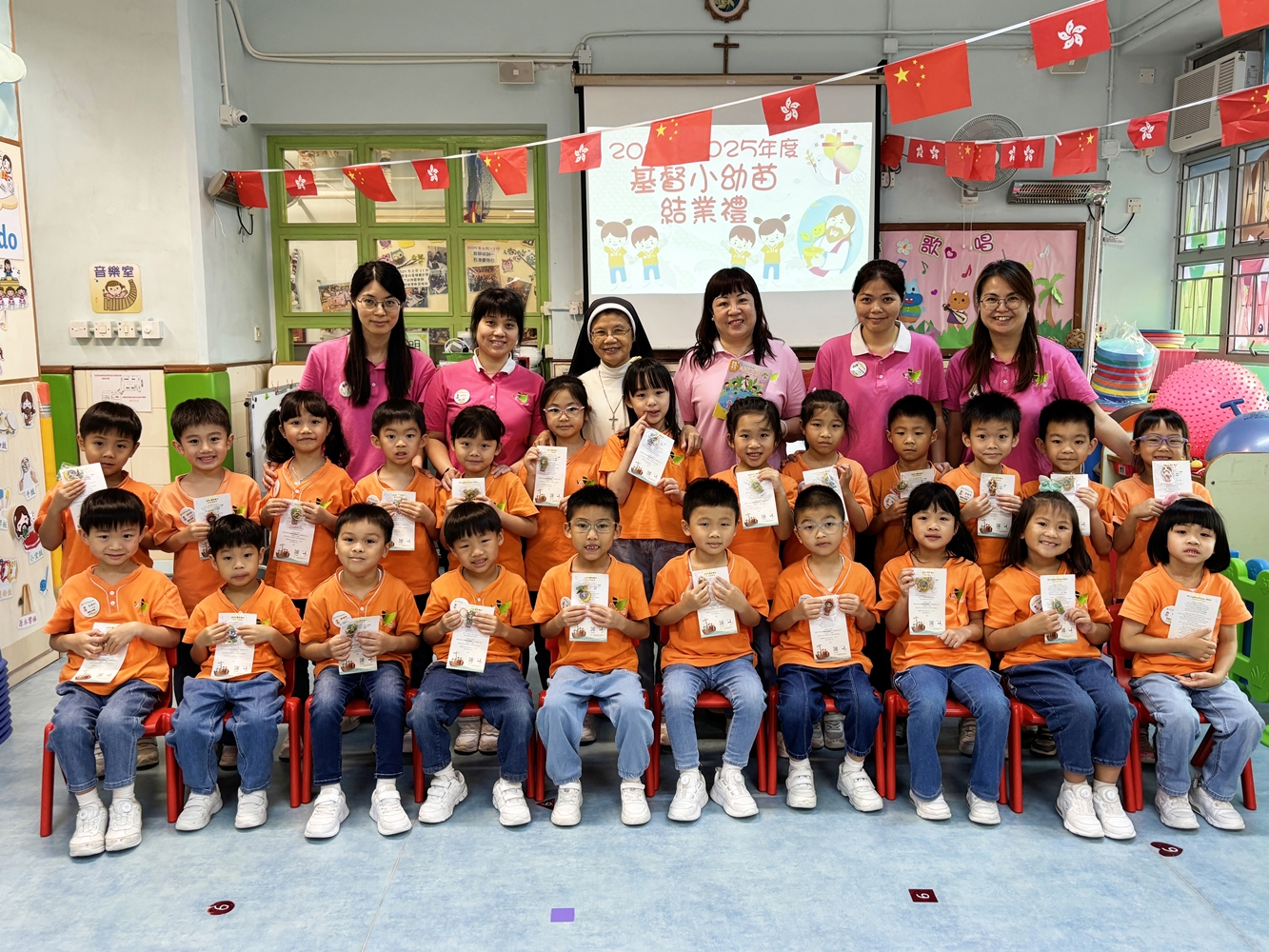 2024-2025~基督小幼苗結業禮
