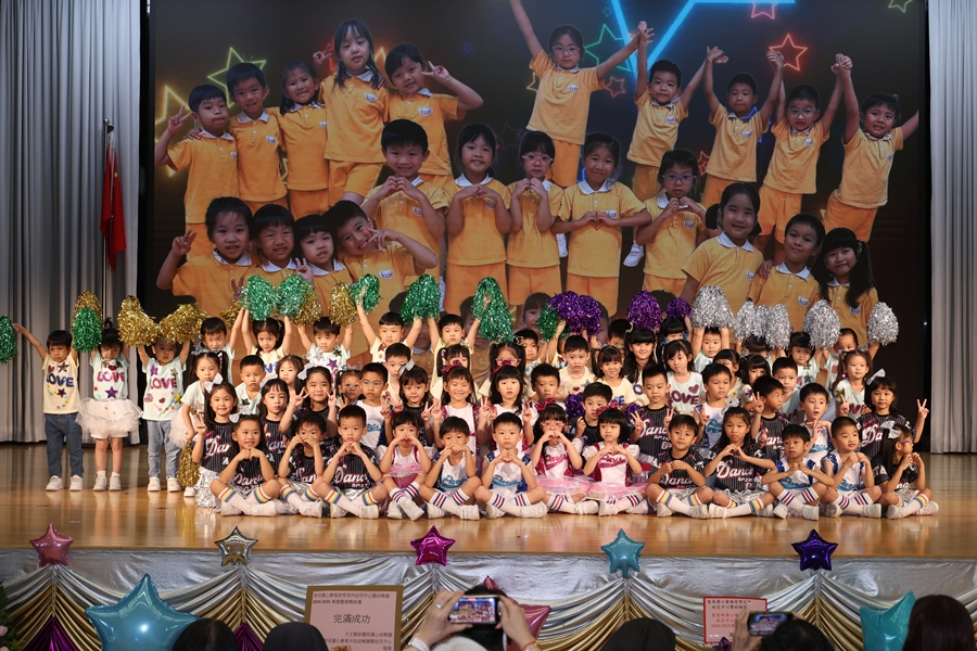 2024-2025~畢業典禮