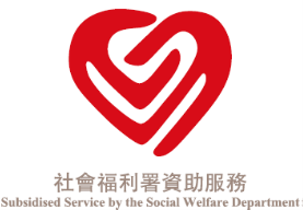 SWD LOGO
