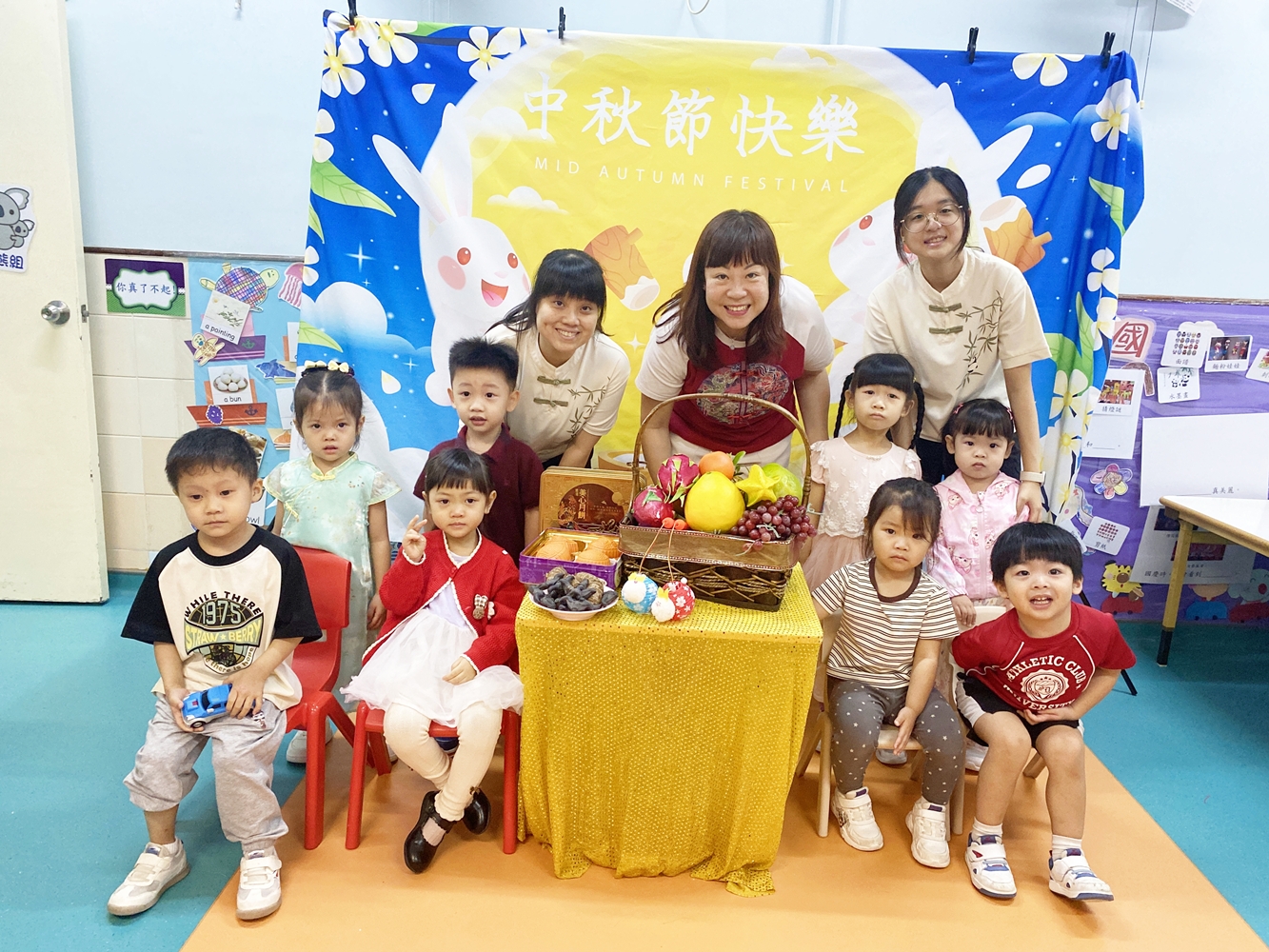 2025-2026~Mid-Autumn Festival Party