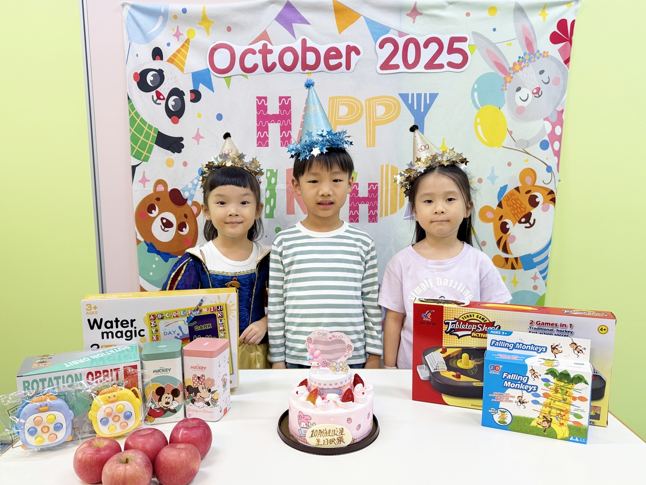 2025-2026~10月份生日會