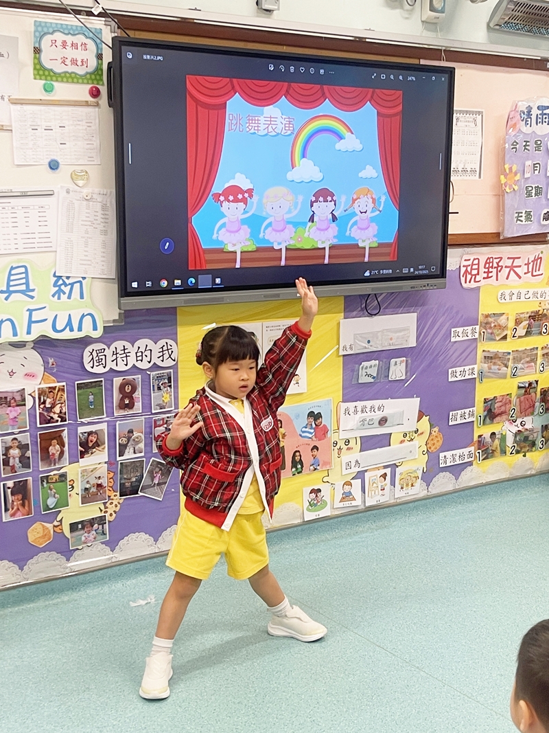 2025-2026~K2 才藝表演