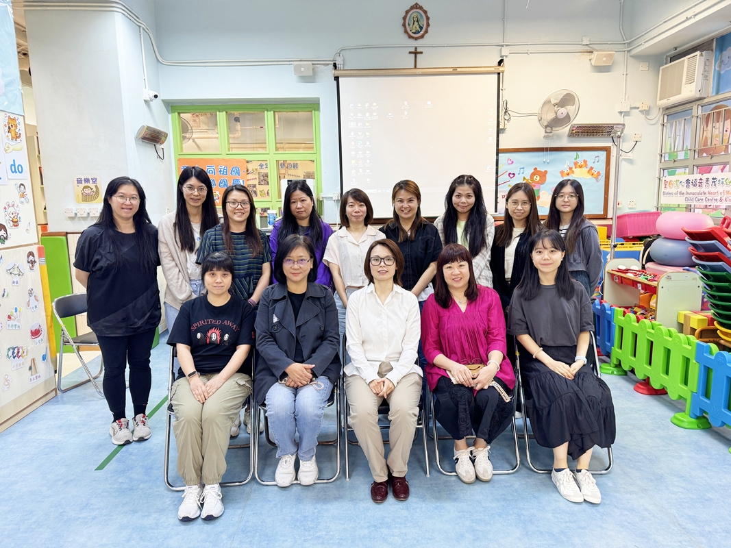 2025-2026~Teacher training~’Protecting Children – Handling Parents Complaints’ Lecture