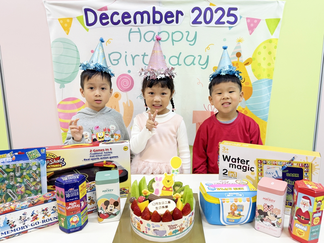 2025-2026~12月生日會