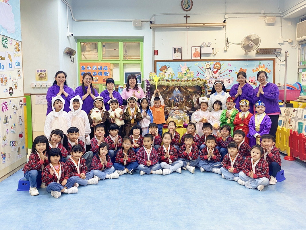 2025-2026~基督小幼苗(恭迎小耶穌)